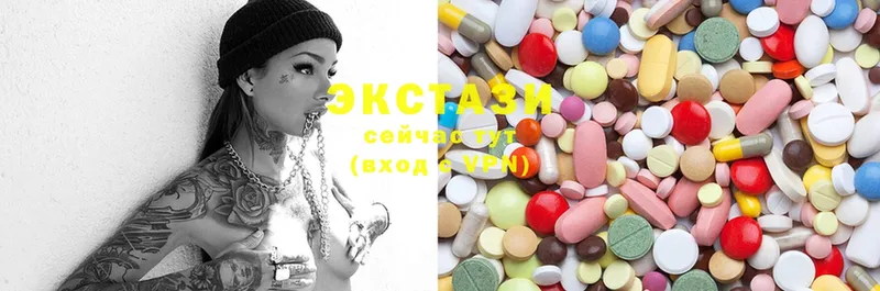 Ecstasy XTC  shop как зайти  Набережные Челны  blacksprut как войти 